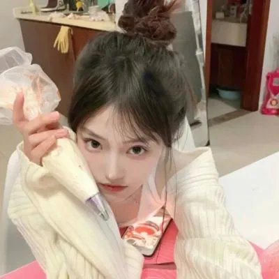 美艳娘