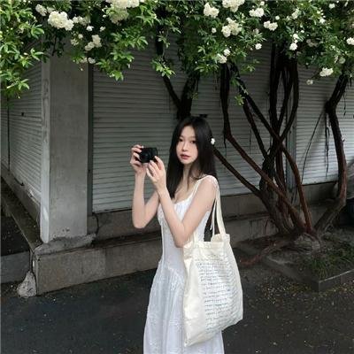 格式化少女