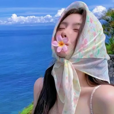 不好的好人
